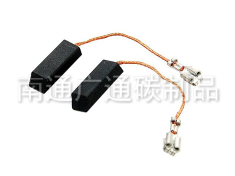 電動(dòng)工具碳刷
