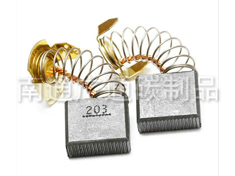 電動(dòng)工具碳刷