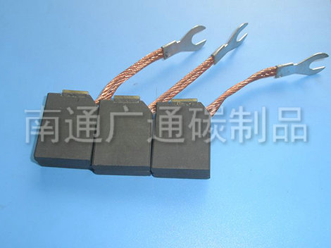 電機(jī)碳刷