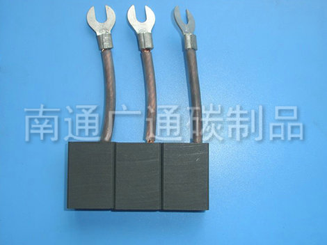 電機(jī)碳刷