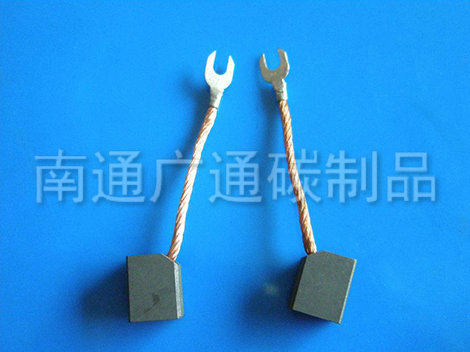 電機(jī)碳刷