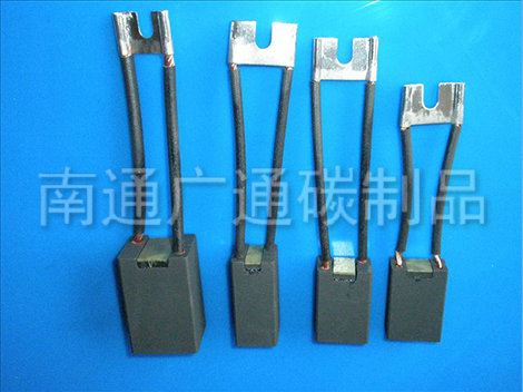 電機(jī)碳刷