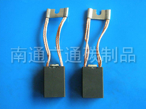 電機碳刷
