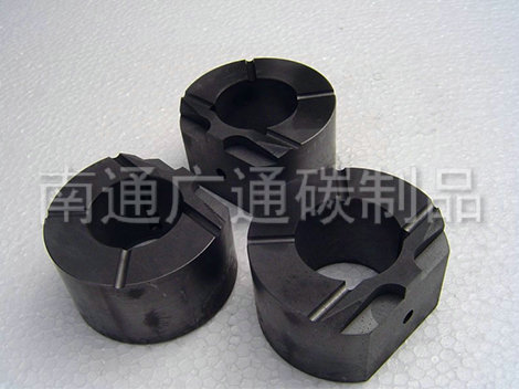 The graphite bearing, shaft sleeve