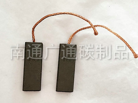 洗衣機(jī)吸塵器碳刷