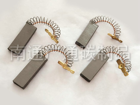 洗衣機(jī)吸塵器碳刷