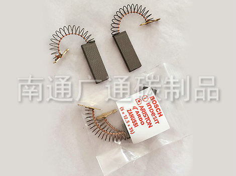 洗衣機(jī)吸塵器碳刷