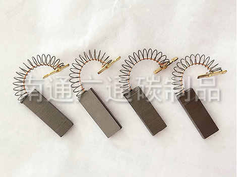 洗衣機(jī)吸塵器碳刷