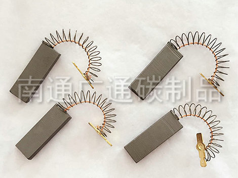 洗衣機(jī)吸塵器碳刷