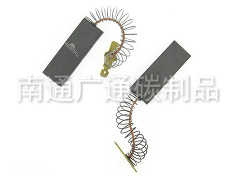 洗衣機(jī)吸塵器碳刷