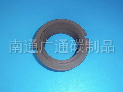 Sealing ring