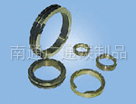 Tungsten carbide seal ring