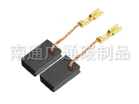 電動工具碳刷